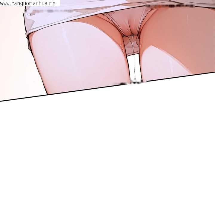 韩国漫画交易以外/成为房地产大亨的我韩漫_交易以外/成为房地产大亨的我-第2话在线免费阅读-韩国漫画-第163张图片