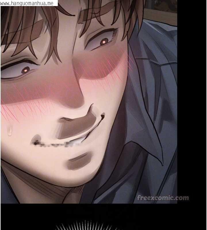 韩国漫画堕落物语2韩漫_堕落物语2-第38话-与人妻建立主仆契约在线免费阅读-韩国漫画-第84张图片