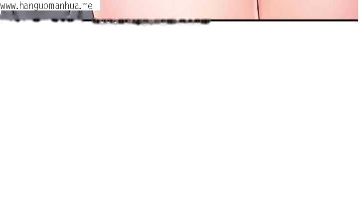 韩国漫画报告女班长:一根突起韩漫_报告女班长:一根突起-第31话-砲队长的挑逗在线免费阅读-韩国漫画-第118张图片