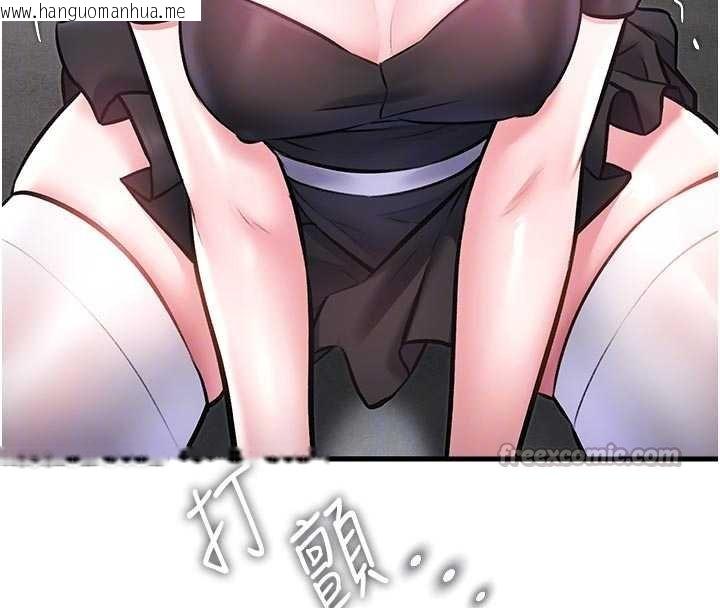 韩国漫画特色新视界韩漫_特色新视界-第18话-猫草味肉棒成瘾的母猫在线免费阅读-韩国漫画-第98张图片