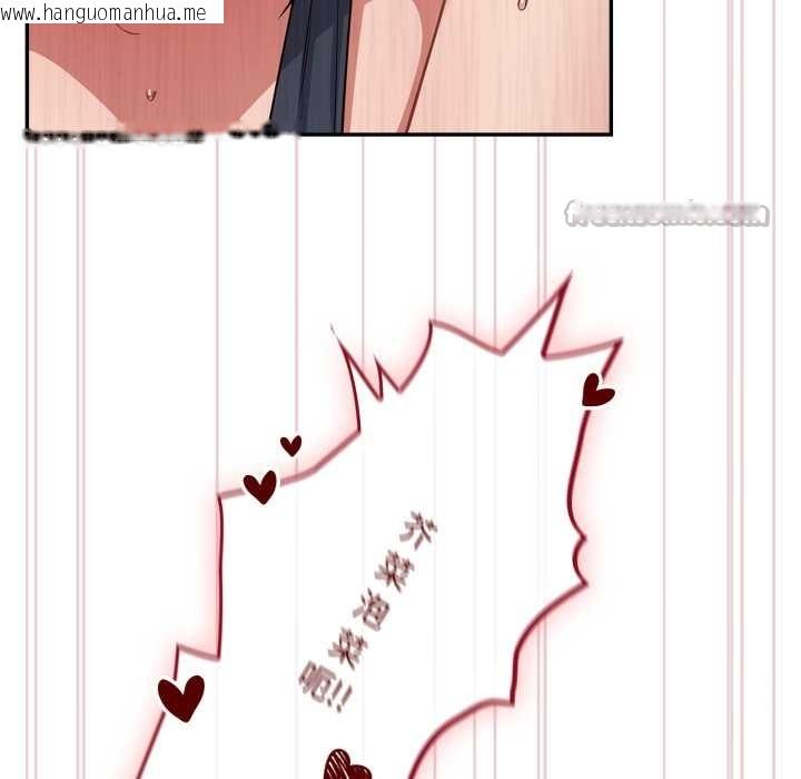 韩国漫画傻瓜病毒韩漫_傻瓜病毒-第49话在线免费阅读-韩国漫画-第70张图片