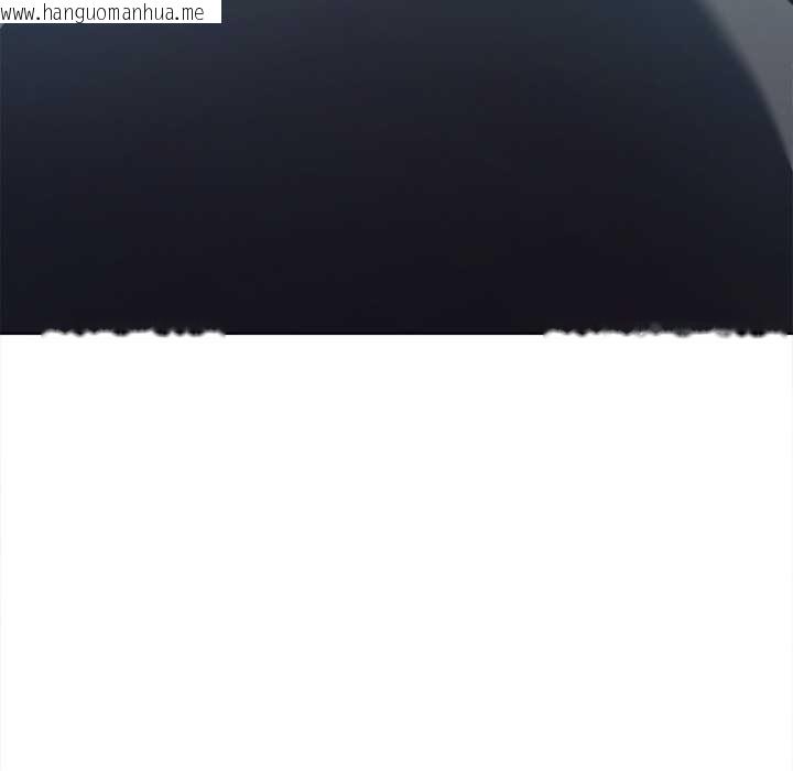 韩国漫画恶女勾勾缠/难缠小恶女韩漫_恶女勾勾缠/难缠小恶女-第283话在线免费阅读-韩国漫画-第17张图片