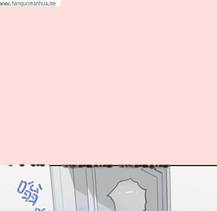 韩国漫画公主殿下要收种子啦！/公主抢孕大作战韩漫_公主殿下要收种子啦！/公主抢孕大作战-第11话在线免费阅读-韩国漫画-第105张图片