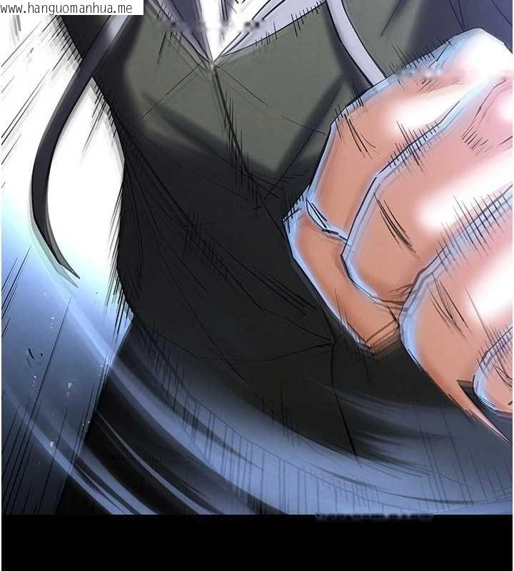 韩国漫画末日雕堡韩漫_末日雕堡-第58话-战场的牺牲人选在线免费阅读-韩国漫画-第100张图片