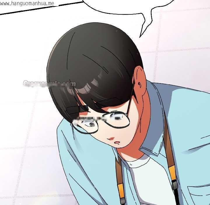 韩国漫画硬也要拍完韩漫_硬也要拍完-第18话在线免费阅读-韩国漫画-第165张图片