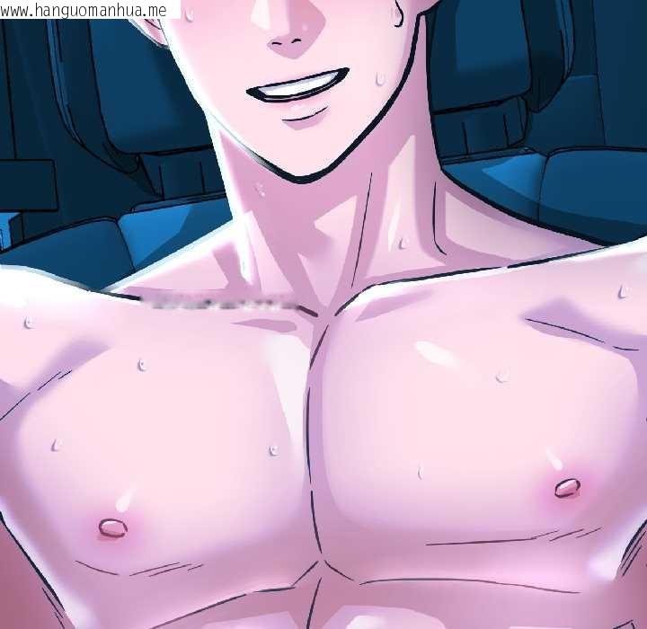 韩国漫画我的傻瓜男友韩漫_我的傻瓜男友-第39话在线免费阅读-韩国漫画-第146张图片