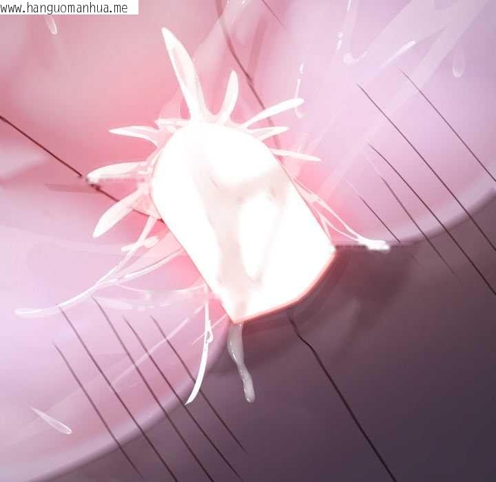 韩国漫画男人止步韩漫_男人止步-第35话在线免费阅读-韩国漫画-第104张图片