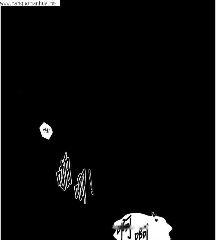 韩国漫画最强家丁韩漫_最强家丁-第65话-孩子的爸…是你在线免费阅读-韩国漫画-第1张图片