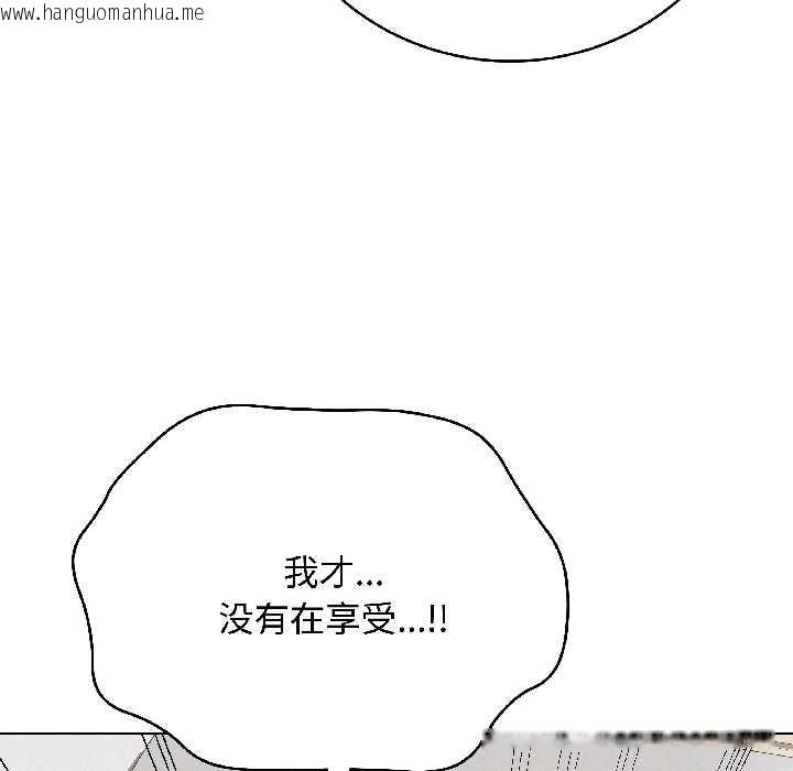 韩国漫画最后的冲刺韩漫_最后的冲刺-第41话在线免费阅读-韩国漫画-第59张图片