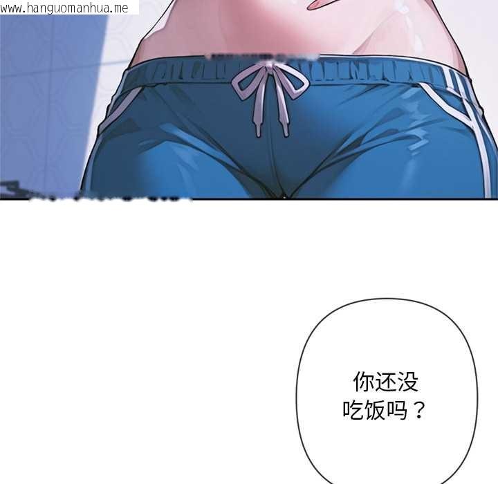 韩国漫画交易以外/成为房地产大亨的我韩漫_交易以外/成为房地产大亨的我-第4话在线免费阅读-韩国漫画-第63张图片