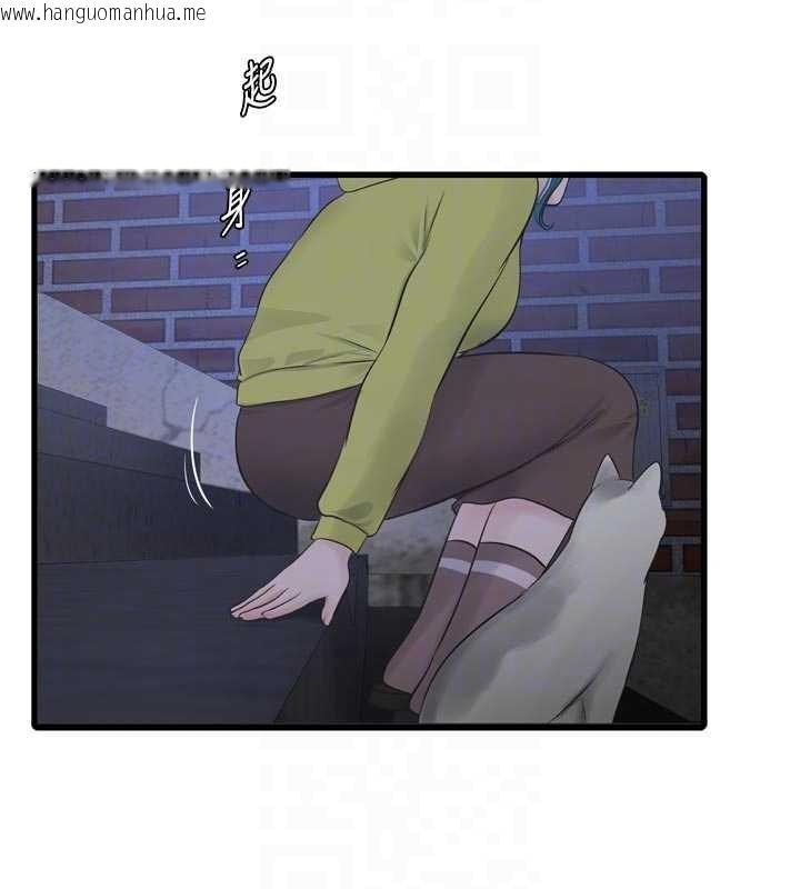 韩国漫画水电工日志韩漫_水电工日志-第116话-我已经等你很久了在线免费阅读-韩国漫画-第87张图片