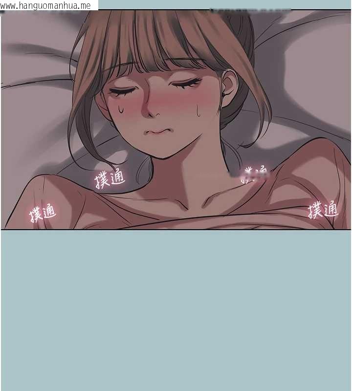 韩国漫画不要恋爱要打砲韩漫_不要恋爱要打砲-第22话-装睡中开战在线免费阅读-韩国漫画-第5张图片