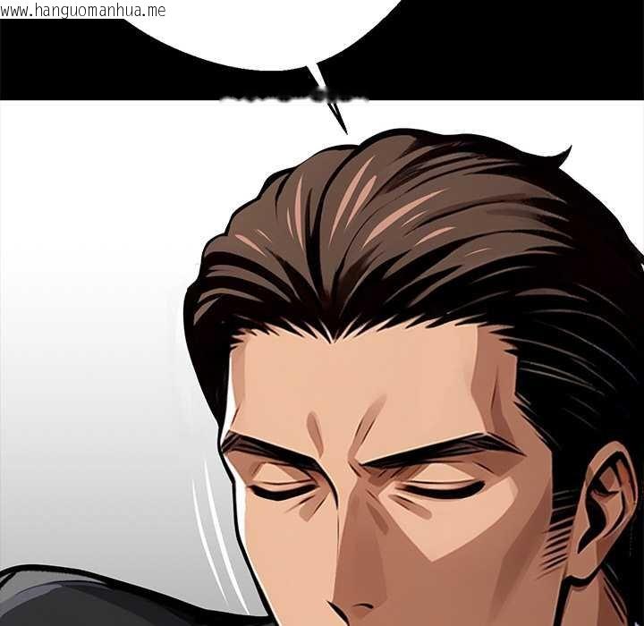 韩国漫画黑道X上班族/我身体里的那个家伙韩漫_黑道X上班族/我身体里的那个家伙-第38话在线免费阅读-韩国漫画-第65张图片