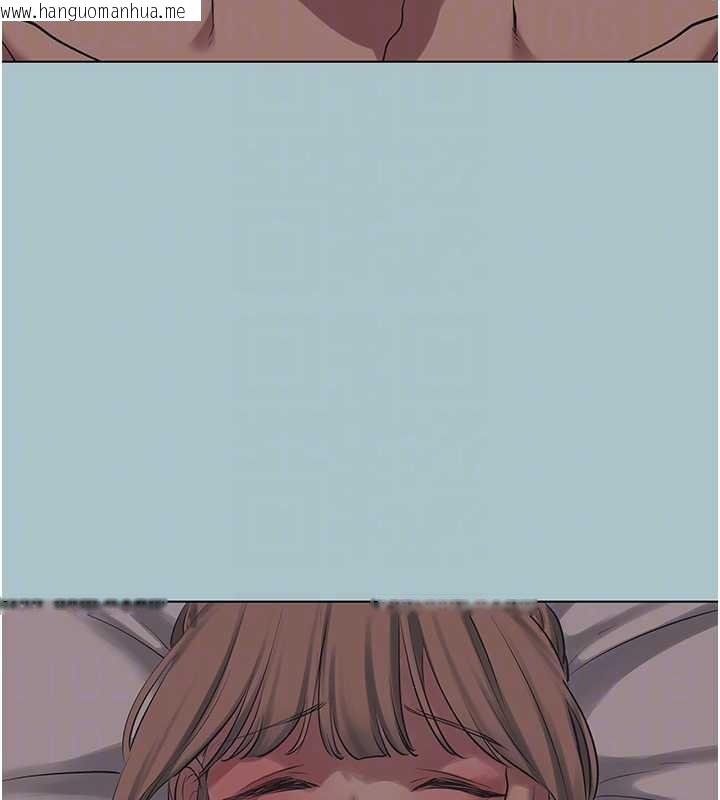 韩国漫画不要恋爱要打砲韩漫_不要恋爱要打砲-第22话-装睡中开战在线免费阅读-韩国漫画-第82张图片