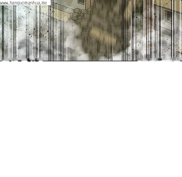 韩国漫画被幸运诅咒的人/幸运的孽缘韩漫_被幸运诅咒的人/幸运的孽缘-第20话在线免费阅读-韩国漫画-第44张图片