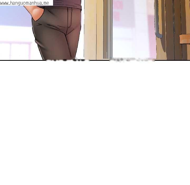 韩国漫画可以爱你吗韩漫_可以爱你吗-第81话在线免费阅读-韩国漫画-第22张图片