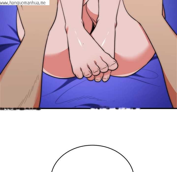 韩国漫画神雕闯都市/强雕：都市润女传说韩漫_神雕闯都市/强雕：都市润女传说-第21话在线免费阅读-韩国漫画-第11张图片