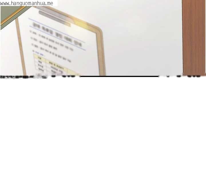 韩国漫画报告女班长:一根突起韩漫_报告女班长:一根突起-第33话-性福的军中生活在线免费阅读-韩国漫画-第49张图片