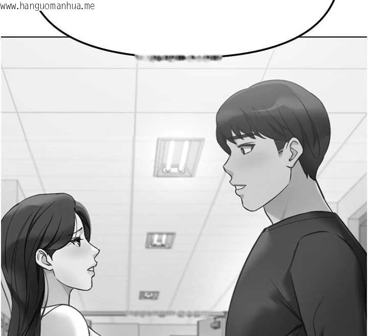 韩国漫画鲁蛇社畜的金手指韩漫_鲁蛇社畜的金手指-第49话-准备生我的小孩吧!!在线免费阅读-韩国漫画-第25张图片