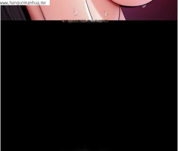 韩国漫画诅咒性转物语韩漫_诅咒性转物语-第4话-以后多和男生做爱就好在线免费阅读-韩国漫画-第181张图片