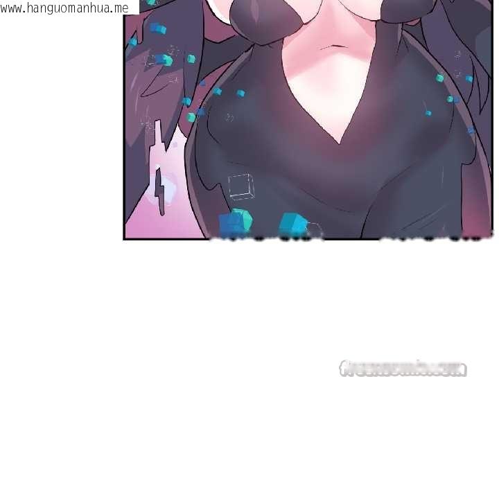 韩国漫画虚拟仙境韩漫_虚拟仙境-第40话在线免费阅读-韩国漫画-第112张图片