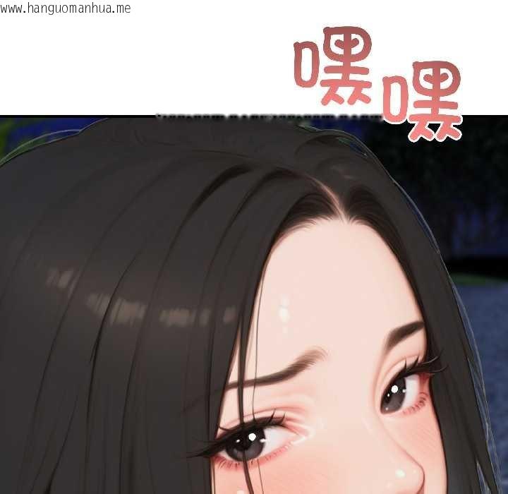 韩国漫画悖岛审判/悖论韩漫_悖岛审判/悖论-第7话在线免费阅读-韩国漫画-第124张图片