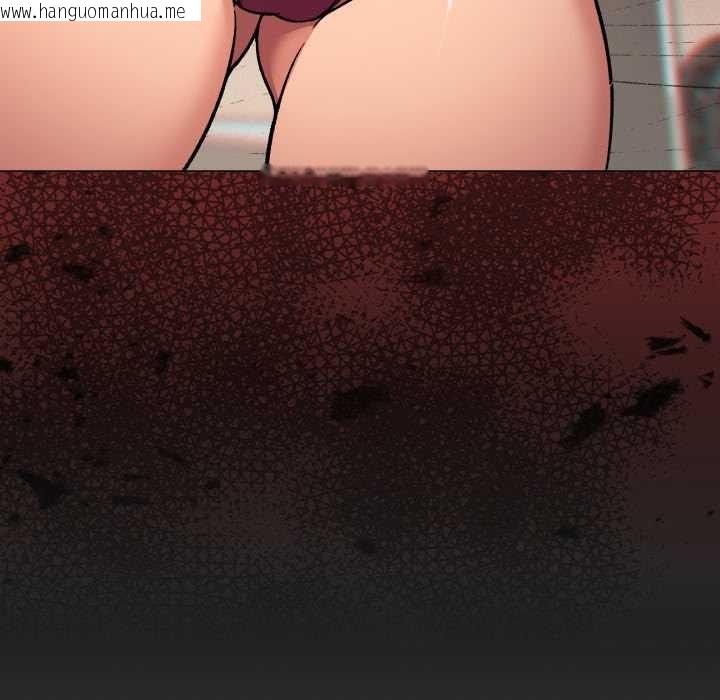 韩国漫画缺德邻居难相处韩漫_缺德邻居难相处-第63话在线免费阅读-韩国漫画-第12张图片