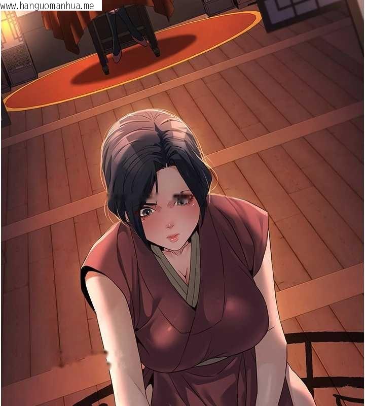 韩国漫画炼欲:色魔再临韩漫_炼欲:色魔再临-第20话-深宫排解寂寞的方法在线免费阅读-韩国漫画-第92张图片