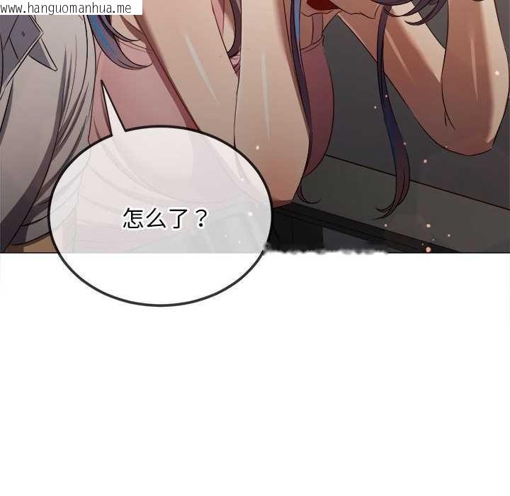 韩国漫画恶女勾勾缠/难缠小恶女韩漫_恶女勾勾缠/难缠小恶女-第284话在线免费阅读-韩国漫画-第95张图片