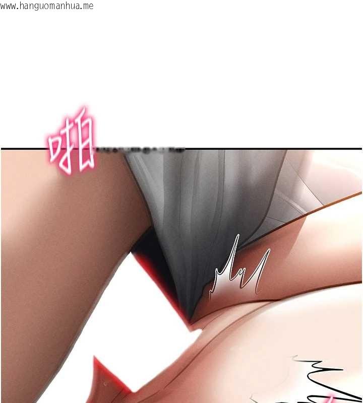 韩国漫画私密视角韩漫_私密视角-第59话-今晚用完这些套套在线免费阅读-韩国漫画-第66张图片