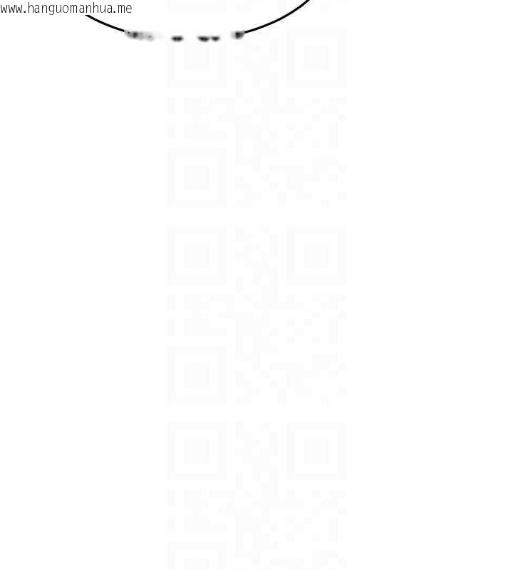 韩国漫画太妹硬闯成人界韩漫_太妹硬闯成人界-第12话-我可是有经验的男人在线免费阅读-韩国漫画-第106张图片