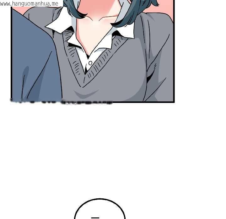 韩国漫画发小碰不得/强制催眠韩漫_发小碰不得/强制催眠-第96话在线免费阅读-韩国漫画-第20张图片