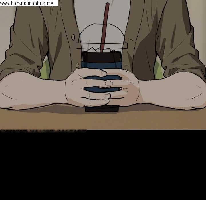 韩国漫画下班后的例行恋爱韩漫_下班后的例行恋爱-第84话在线免费阅读-韩国漫画-第124张图片