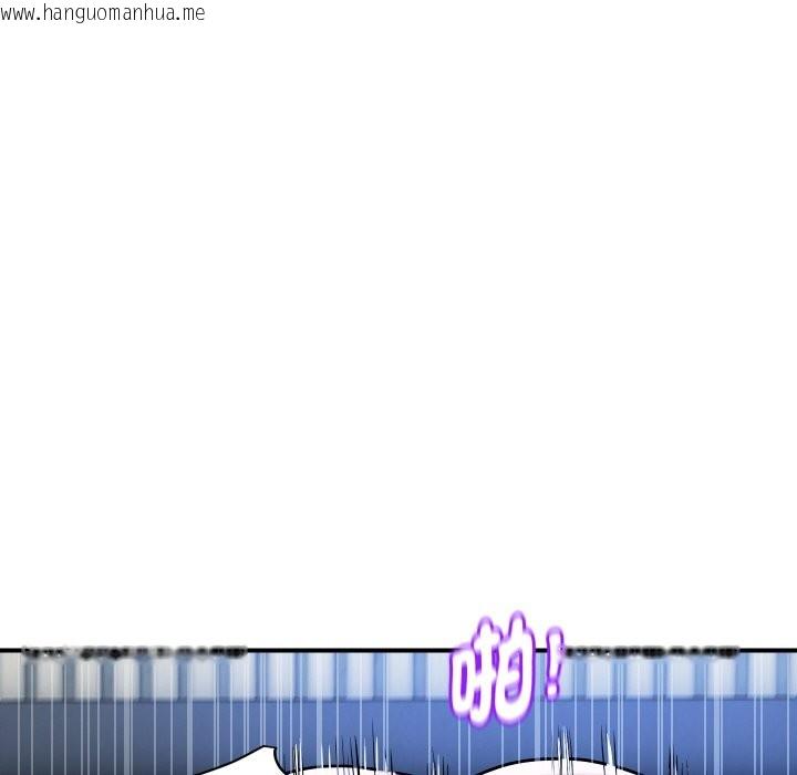 韩国漫画顶级豪门秘辛韩漫_顶级豪门秘辛-第29话在线免费阅读-韩国漫画-第82张图片