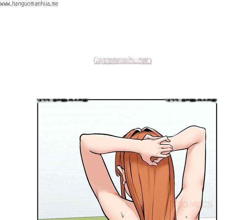 韩国漫画超导体觉醒/超导体大叔韩漫_超导体觉醒/超导体大叔-第18话在线免费阅读-韩国漫画-第84张图片