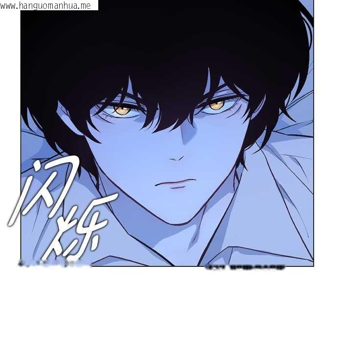 韩国漫画吉赛儿之血韩漫_吉赛儿之血-第31话在线免费阅读-韩国漫画-第7张图片