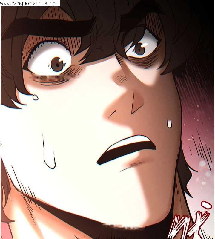 韩国漫画末日雕堡韩漫_末日雕堡-第58话-战场的牺牲人选在线免费阅读-韩国漫画-第256张图片