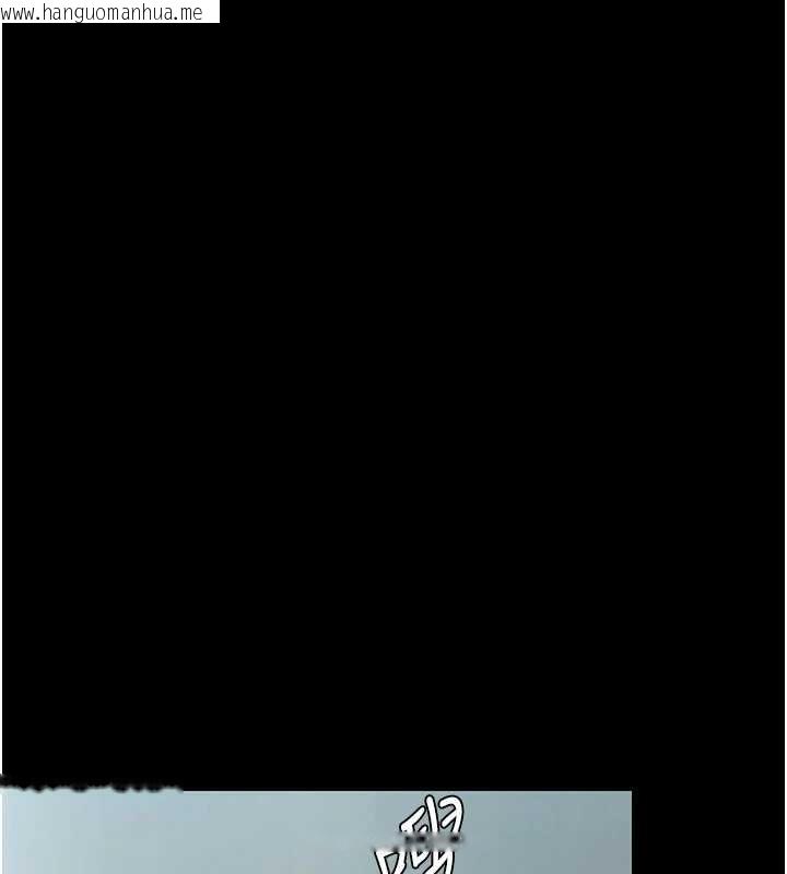 韩国漫画守护妳韩漫_守护妳-第10话-成为彼此的第一次在线免费阅读-韩国漫画-第77张图片