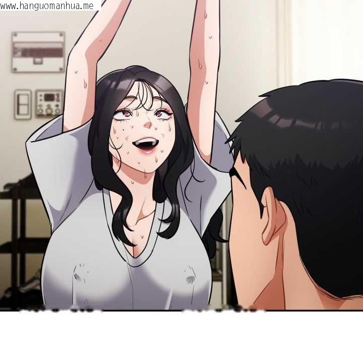 韩国漫画傻瓜病毒韩漫_傻瓜病毒-第50话在线免费阅读-韩国漫画-第61张图片