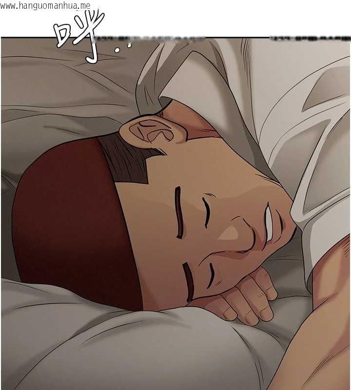 韩国漫画罪爱人妻韩漫_罪爱人妻-第13话-为什么又放进来了…在线免费阅读-韩国漫画-第156张图片