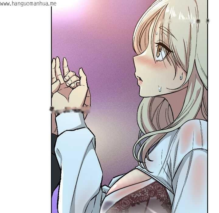 韩国漫画匿名圈套/欢迎登录匿名乐园韩漫_匿名圈套/欢迎登录匿名乐园-第2话在线免费阅读-韩国漫画-第115张图片