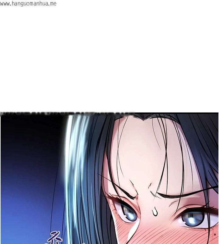 韩国漫画诅咒性转物语韩漫_诅咒性转物语-第1话-睡醒变成发春女在线免费阅读-韩国漫画-第94张图片