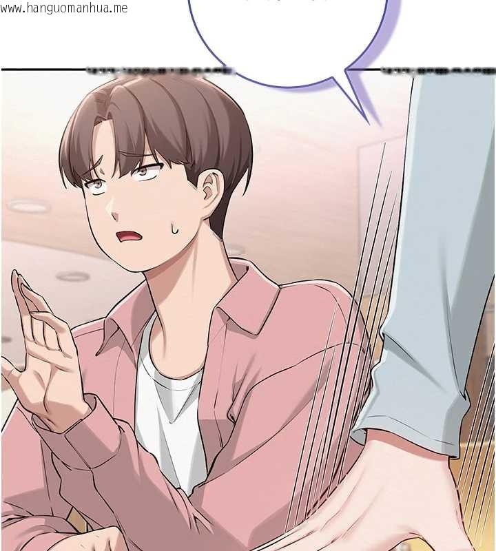 韩国漫画校园成人礼韩漫_校园成人礼-第16话-学姐，妳在勾引我吗?在线免费阅读-韩国漫画-第17张图片