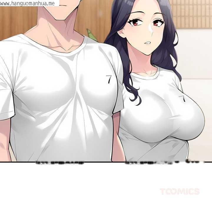 韩国漫画夫妇游戏韩漫_夫妇游戏-第55话在线免费阅读-韩国漫画-第63张图片