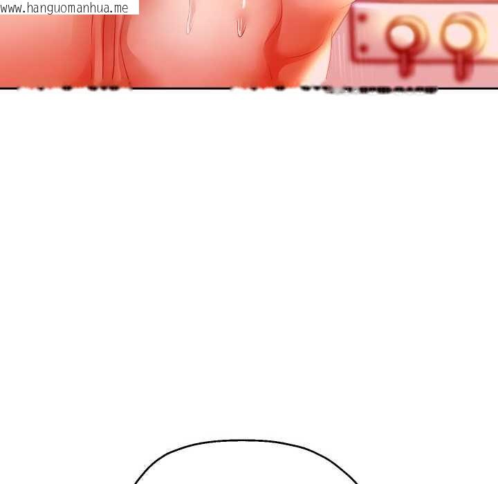 韩国漫画重生之长枪无敌韩漫_重生之长枪无敌-第85话在线免费阅读-韩国漫画-第101张图片