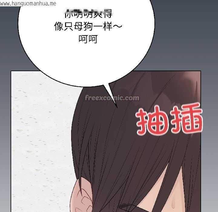 韩国漫画最后的冲刺韩漫_最后的冲刺-第42话在线免费阅读-韩国漫画-第168张图片