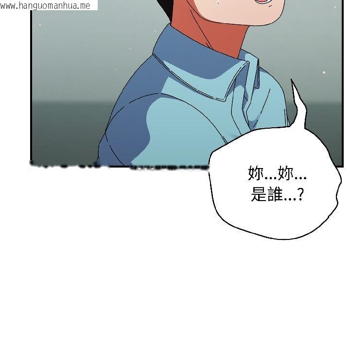 韩国漫画硬也要拍完韩漫_硬也要拍完-第19话在线免费阅读-韩国漫画-第159张图片