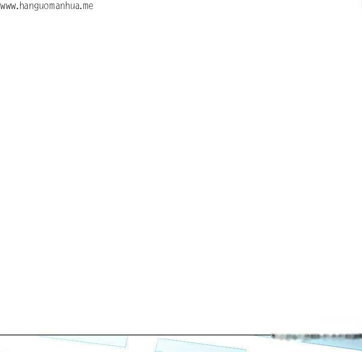 韩国漫画恶女勾勾缠/难缠小恶女韩漫_恶女勾勾缠/难缠小恶女-第284话在线免费阅读-韩国漫画-第63张图片