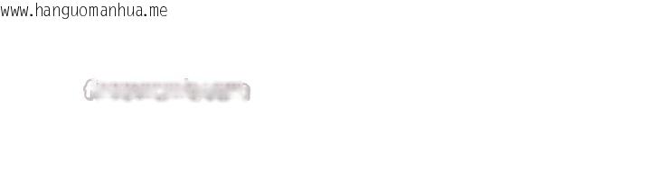 韩国漫画炼欲:色魔再临韩漫_炼欲:色魔再临-第20话-深宫排解寂寞的方法在线免费阅读-韩国漫画-第196张图片