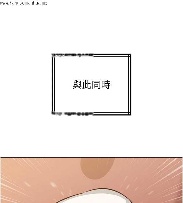 韩国漫画暴君会长的娇媳们韩漫_暴君会长的娇媳们-第19话-二媳妇尽孝在线免费阅读-韩国漫画-第53张图片